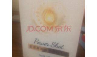 多芬发膜精华护发素