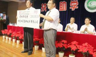 延边大学录取分数线 延边大学录取分数线