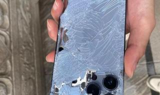 iphone13promax iphone13promax