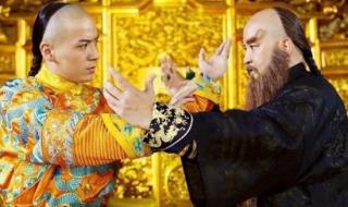 好看的清穿康熙宠文 好看的清穿康熙宠文